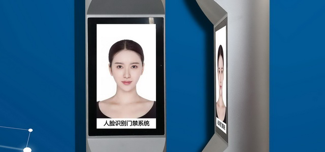 保全型樓寓可 視對講系統產品檢測技術要求是什么？