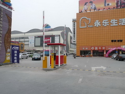 車號識別車輛管理系統營造舒適的出入體驗