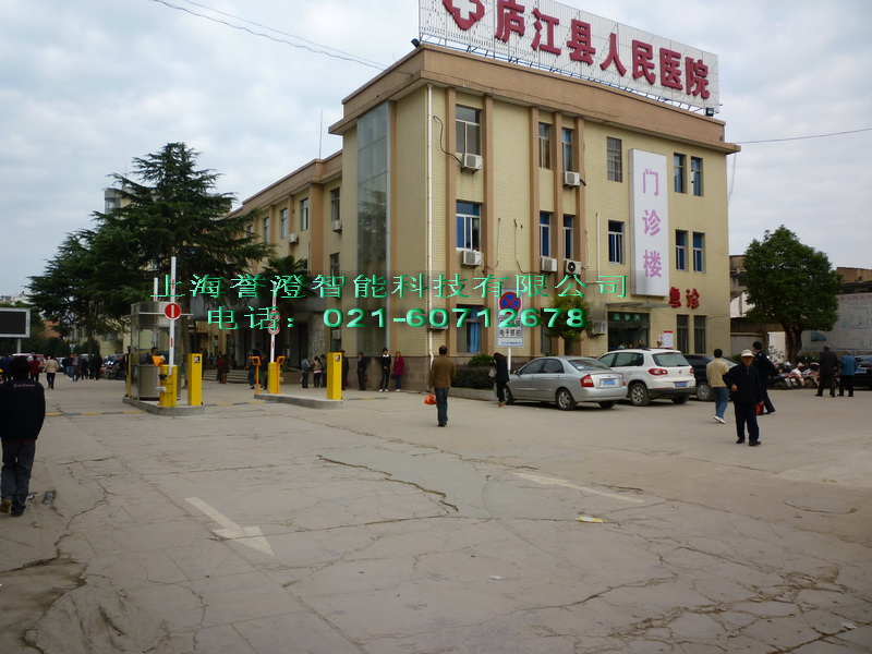 醫(yī)院停車場(chǎng)系統(tǒng)會(huì)碰到哪些問(wèn)題？醫(yī)院專用停車場(chǎng)管理系統(tǒng)來(lái)解決