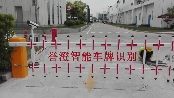 部隊營區(qū)停車信息化系統(tǒng)方案