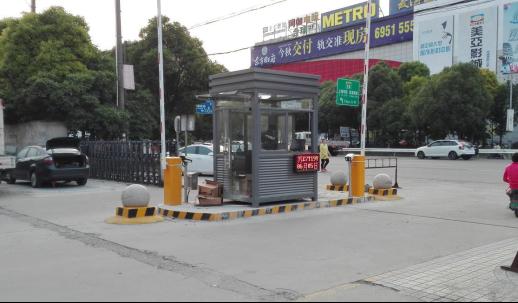 上海車牌識別系統停車場收費管理系統_嘉定包裝城批發市場停車場系統