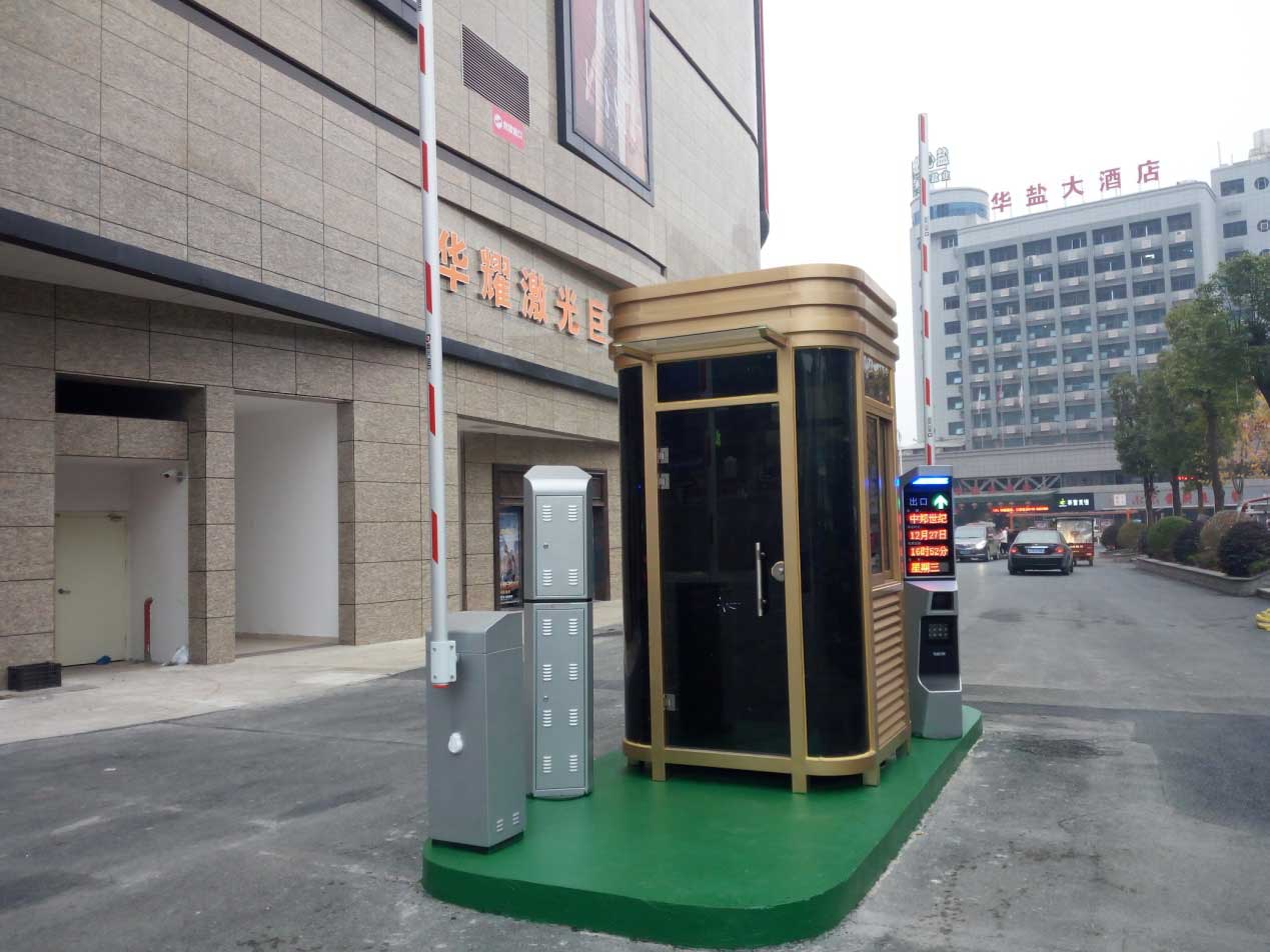 在互聯(lián)網(wǎng)時代車牌識別系統(tǒng)會給停車場管理帶來怎樣的便捷？