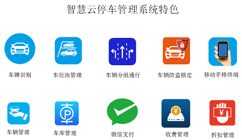 2018-07-26_161909 2018-07-26_161909