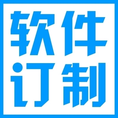 碼棧企業(yè)版全解析 阿里云上的企業(yè)級(jí)自動(dòng)化機(jī)器人平臺(tái)